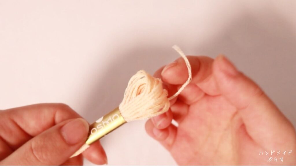 COSMOメーカー別刺繍糸の取り出し方