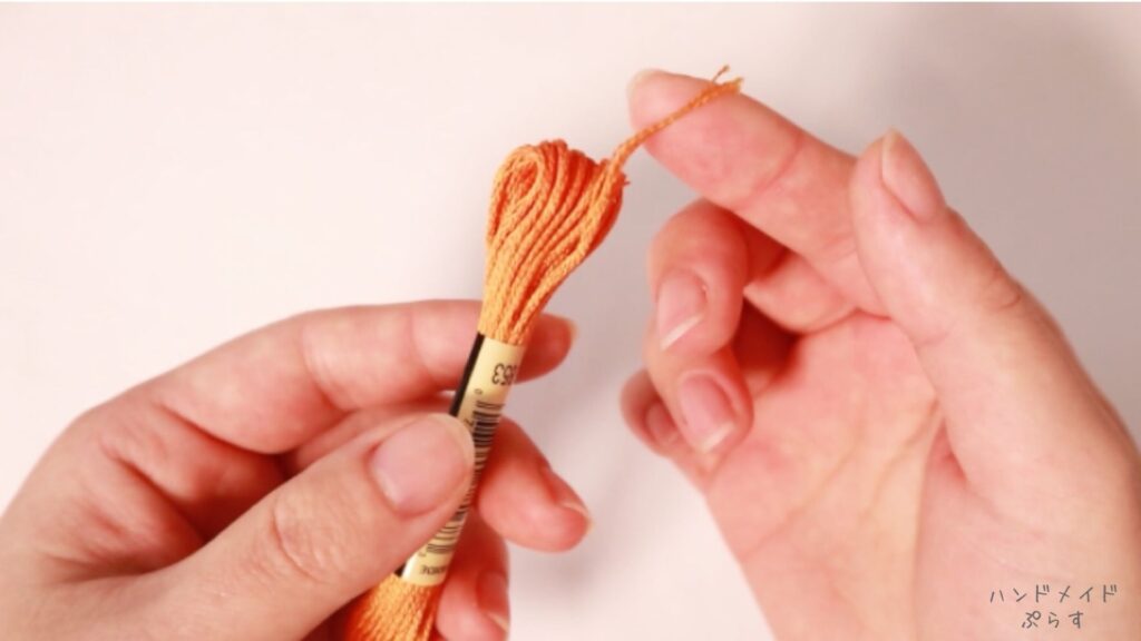 DMCメーカー別刺繍糸の取り出し方