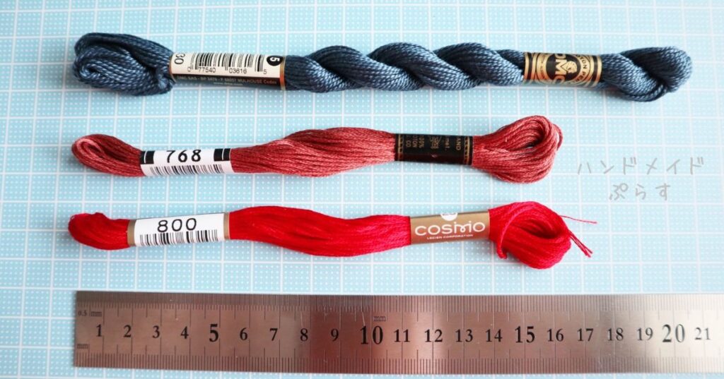 DMC5番刺繍糸、オリムパス、コスモの25番刺繍糸サイズ