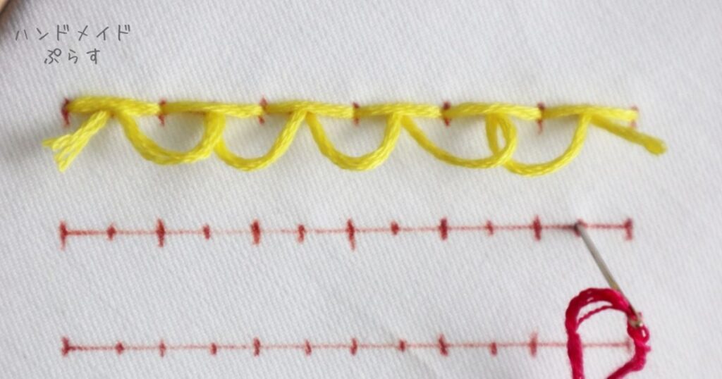 スプリットステッチで返し縫するスミルナステッチのやり方