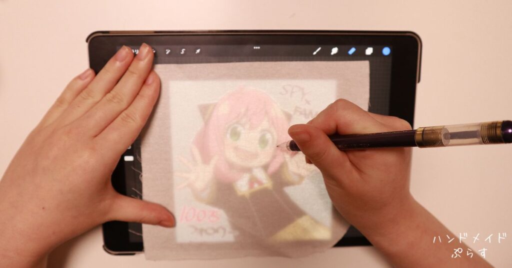 iPadで刺繍図案を写す方法